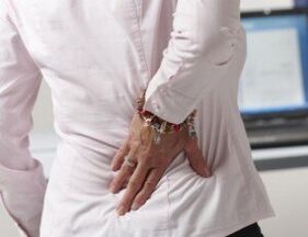 «Корешковий синдром» при остеохондрозі викликає біль у спині в ділянці попереку